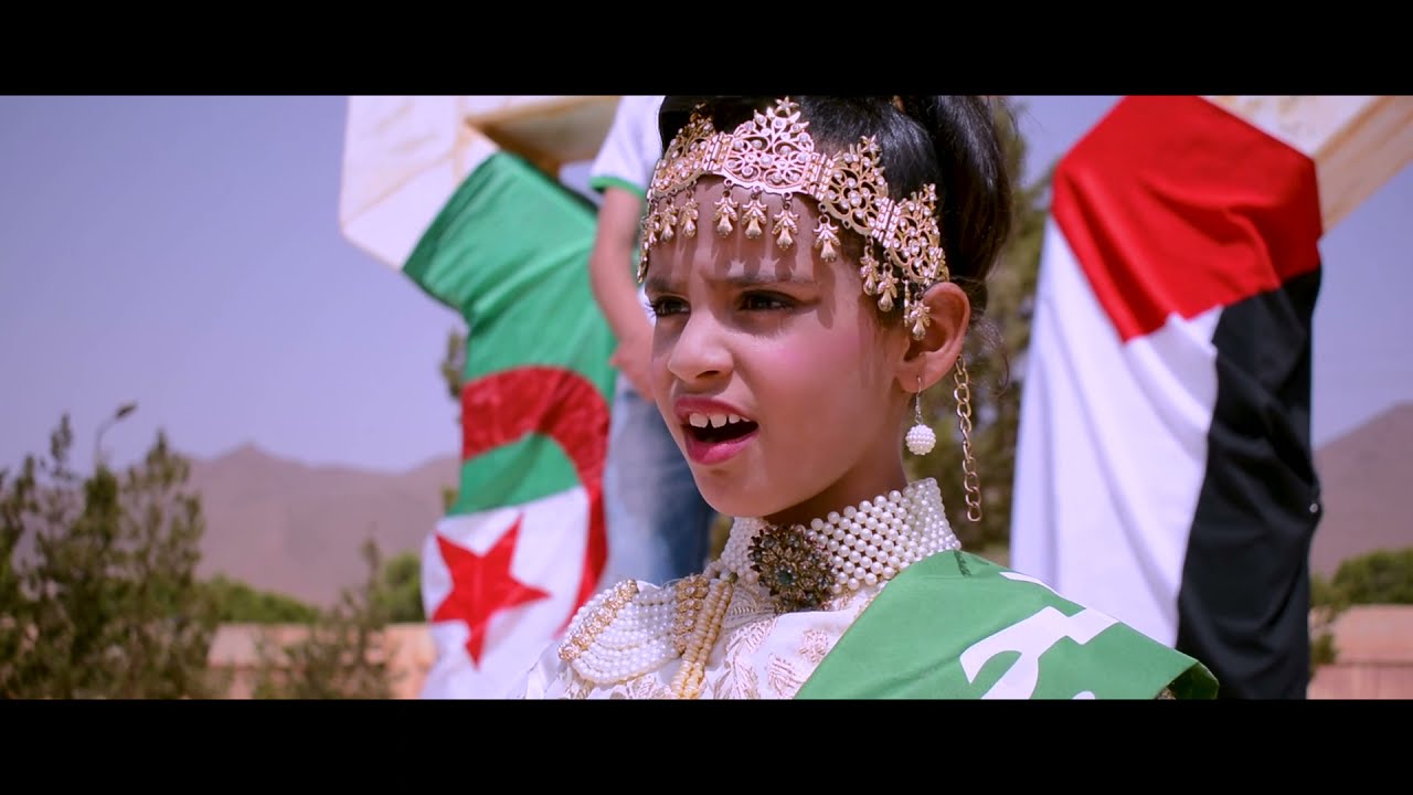 Ana Ibne Chahide 2021  أنا إبن شهيد