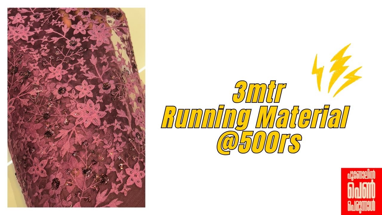 3mtr Running Materials @500rs ONLY!! PENN PERUNNAL SPECIAL OFFER