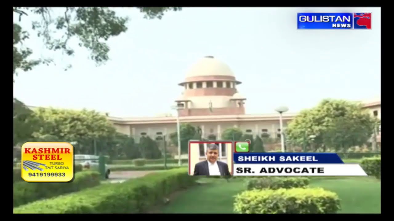 No coercive action against those challenging Roshni Act judgement: J&K administration tells SC
