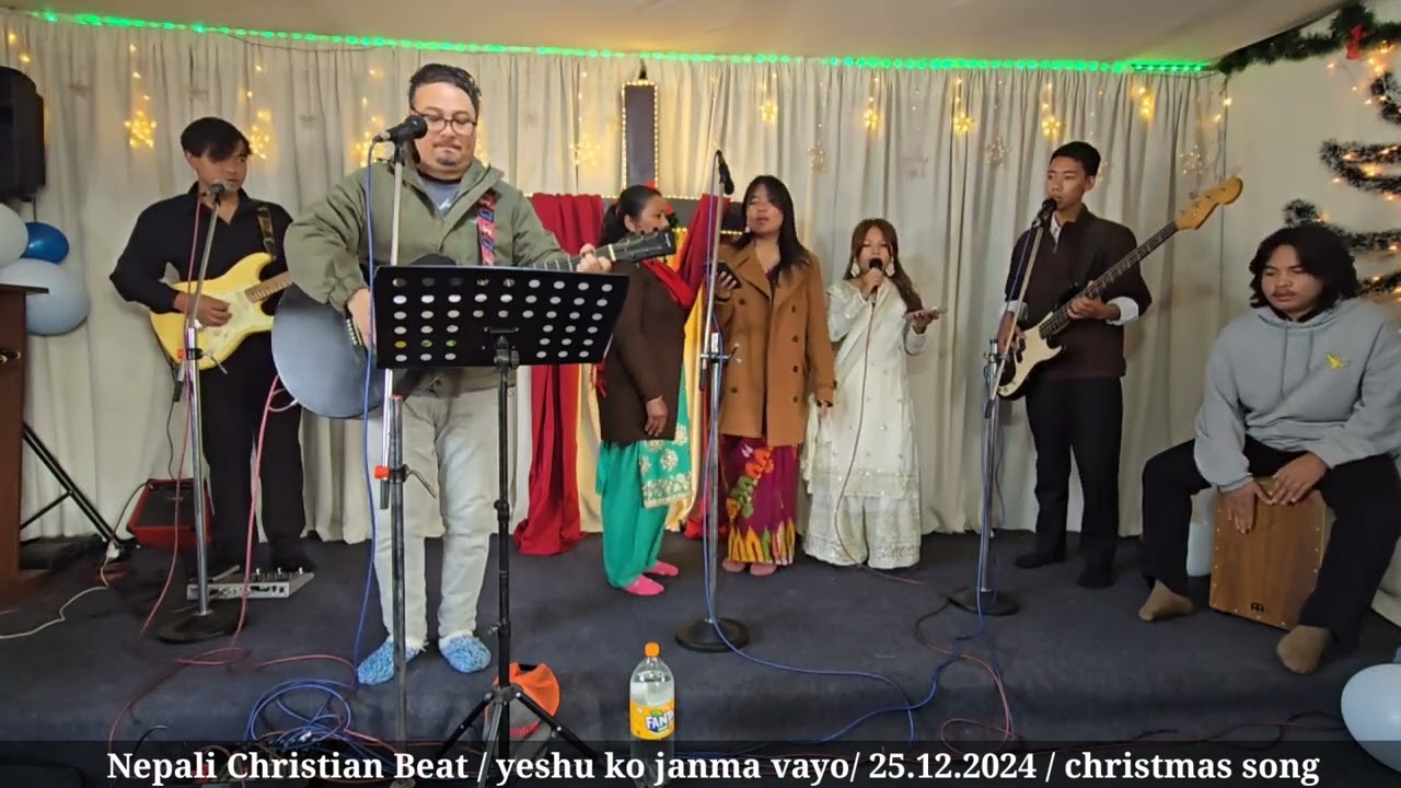 Christmas Song / सुन्न ​दाजु भाइ हो सुन्न दिदी बहिनी / Nepali Christmas Song