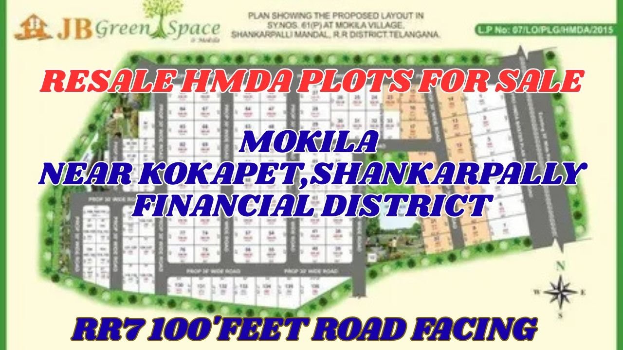 Перепродажа участков HMDA || JB Green Space || Mokila, RR7 Facing || Kokapet, Kollur Exit No.2 ||...