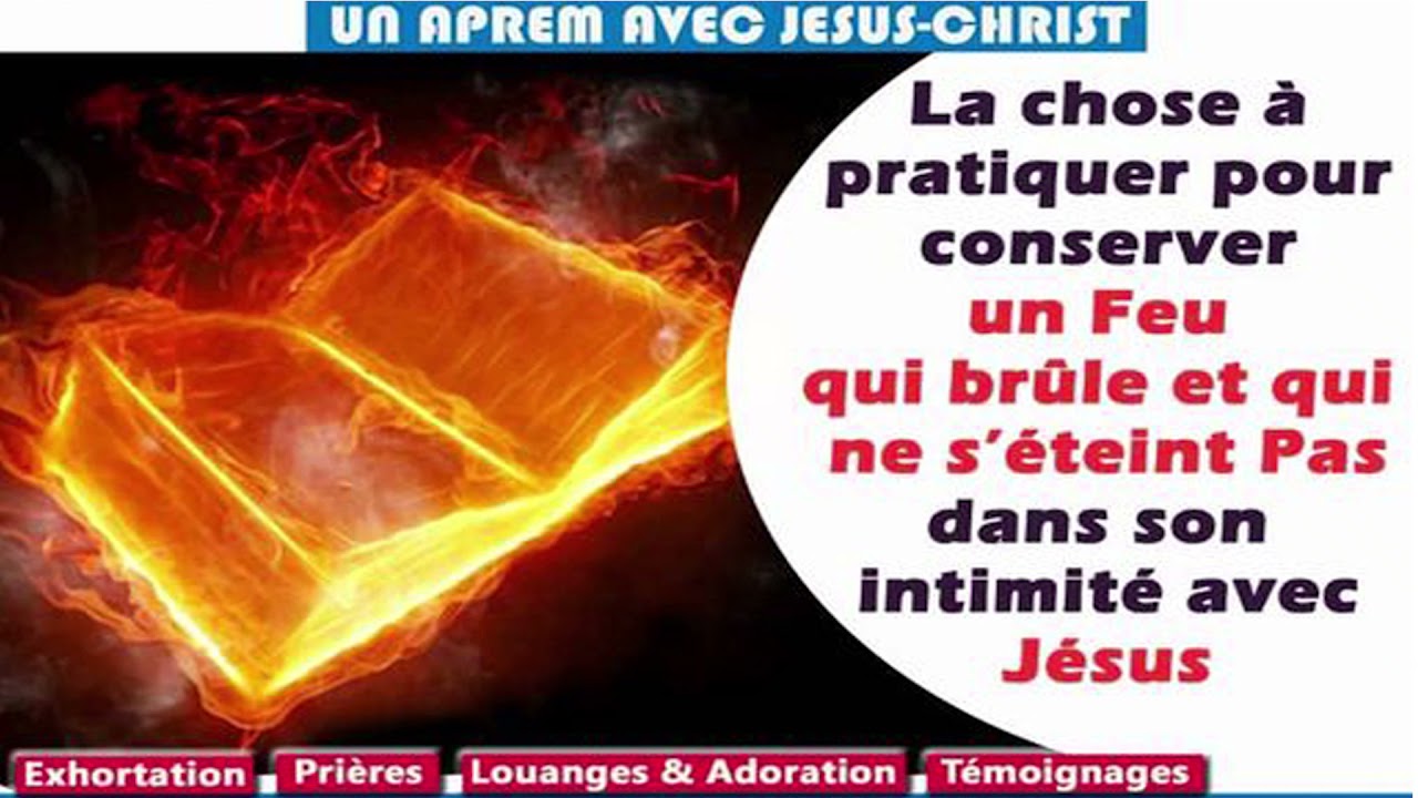 La Chose à pratiquer pour conserver un Feu qui brûle et qui ne s'éteint pas