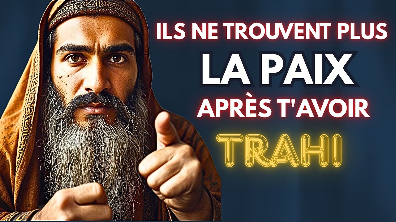 Ils ne dormiront jamais en paix après avoir trahi un croyant | ISLAM