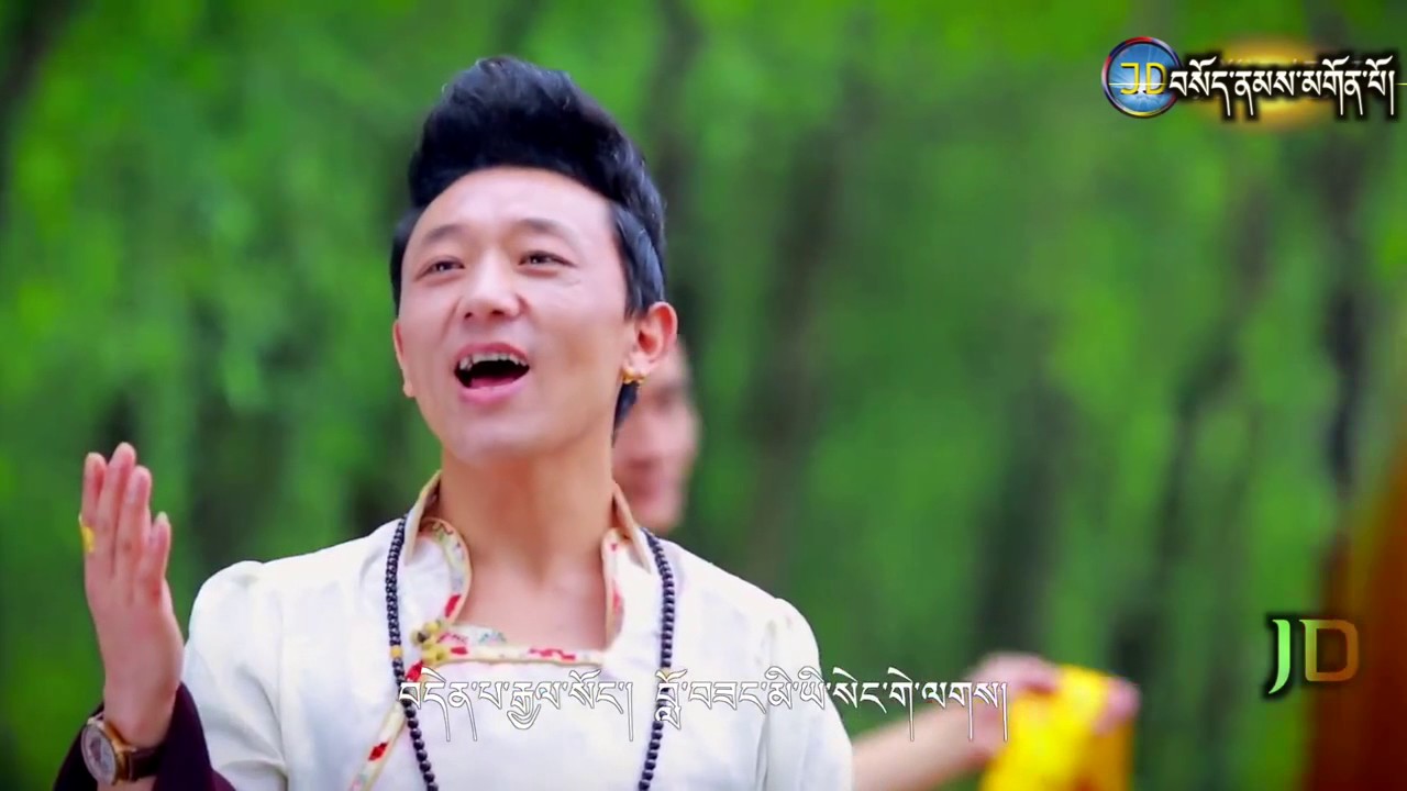 སྲིད་སྐྱོང་ལ་བསྟོད་གླུ་གཞས་པ་བསོད་ནམས་མགོན་པོ།  ༼སེང་གེ་གངས་ལ་འགྱིང་བའི་རྟེན་