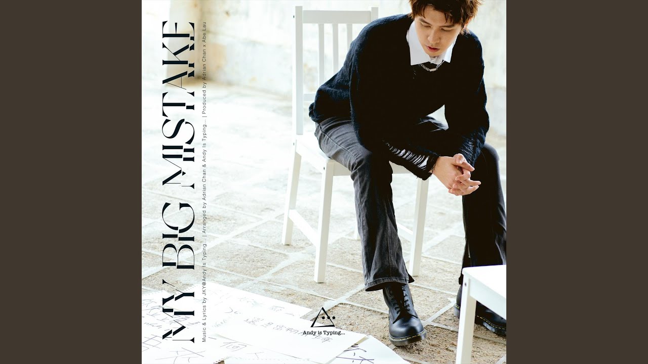 My Big Mistake