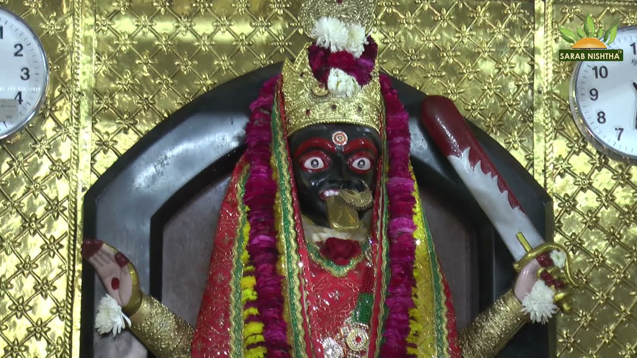 Mata Ji Ka Sundar Bhajan !! Kaliye Ni Kalawaliye !! Bunty Raja !! Sarab Nishtha tv