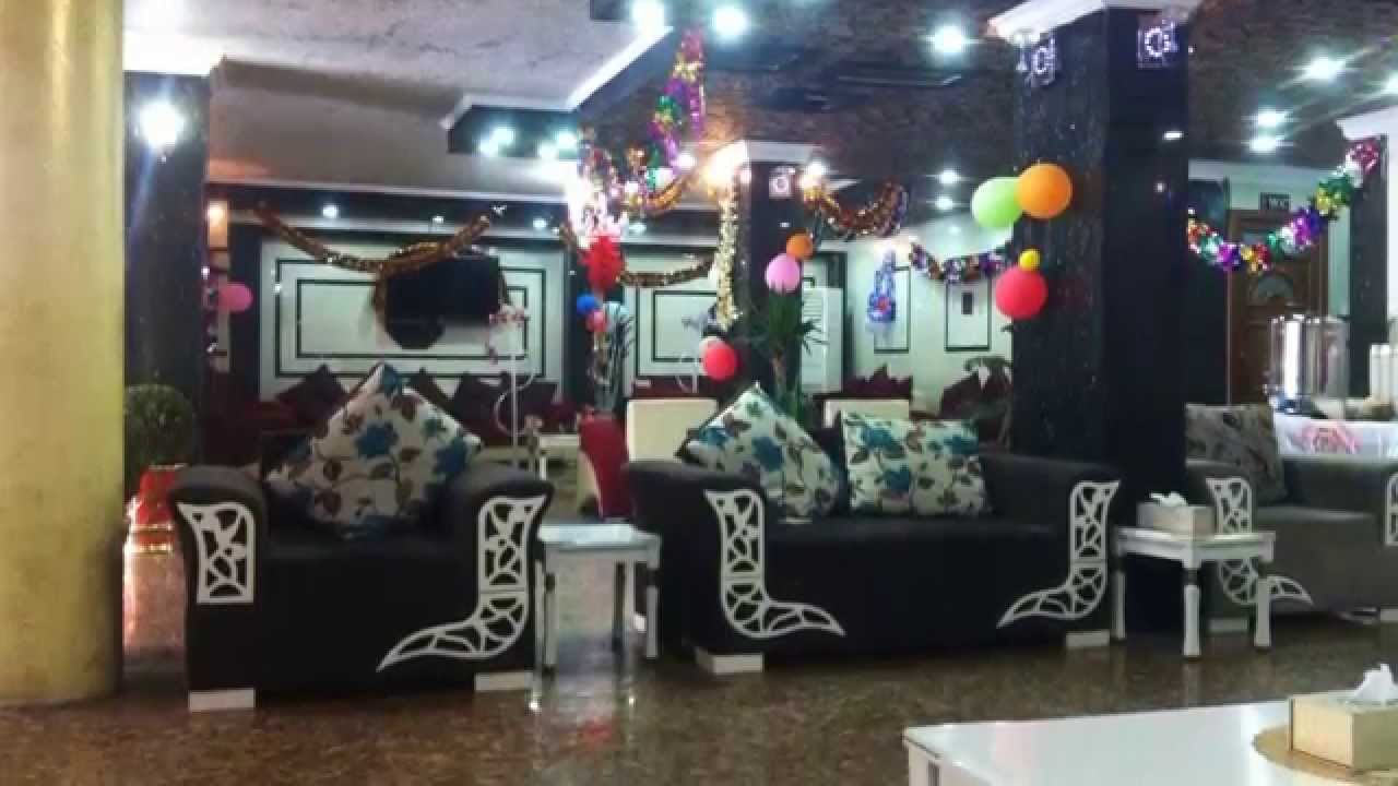 فندق ومطعم 