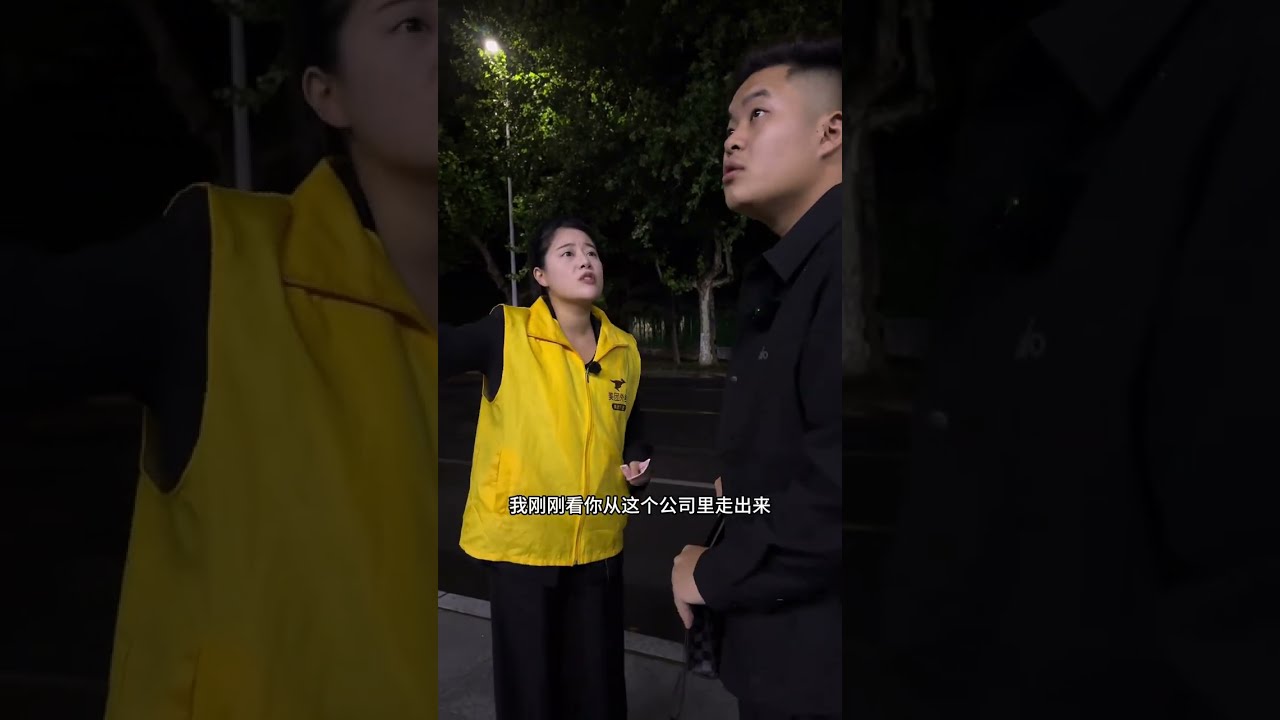 但行好事，莫问前程#正能量#好人好事#外卖员