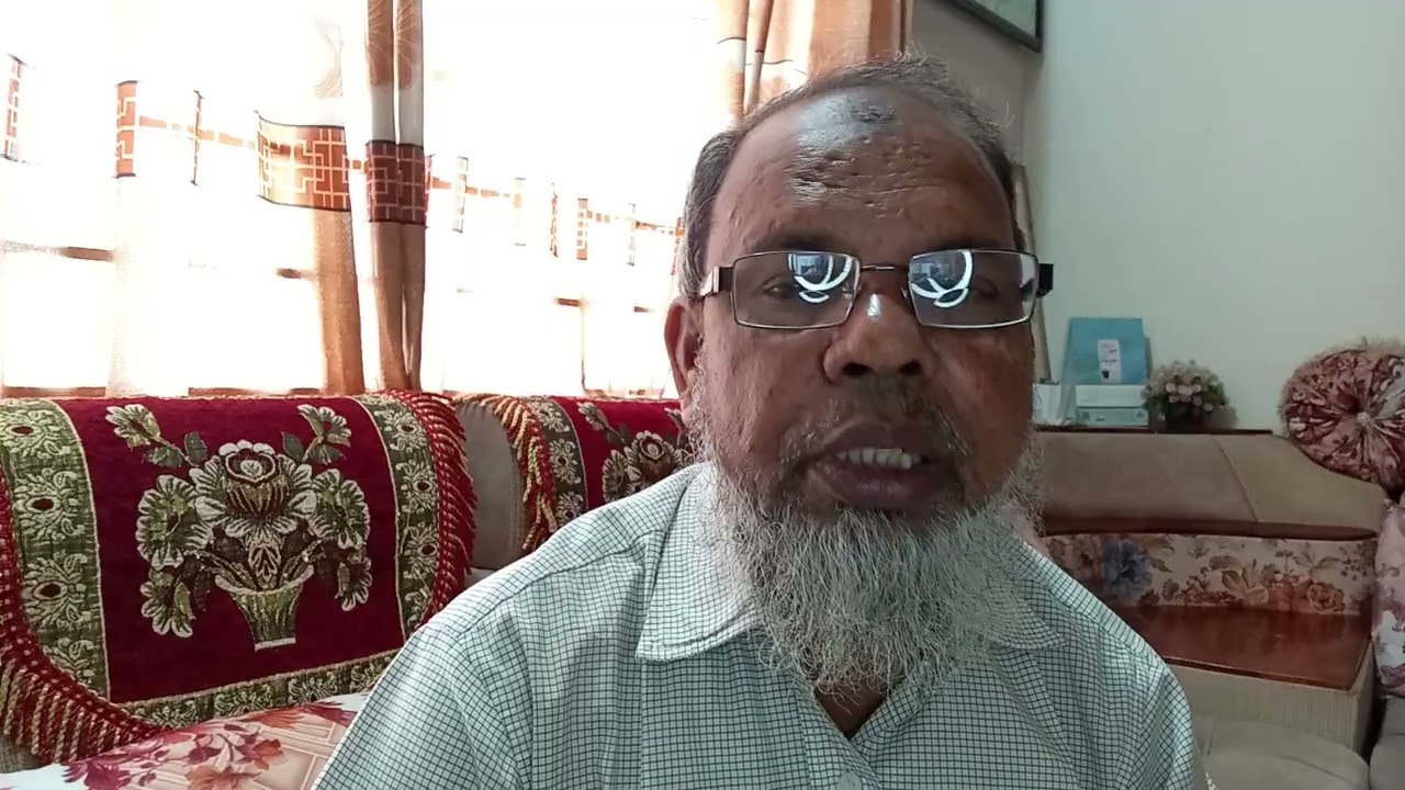 চাদাবাজী কেন হয়? দায়ী কারা?