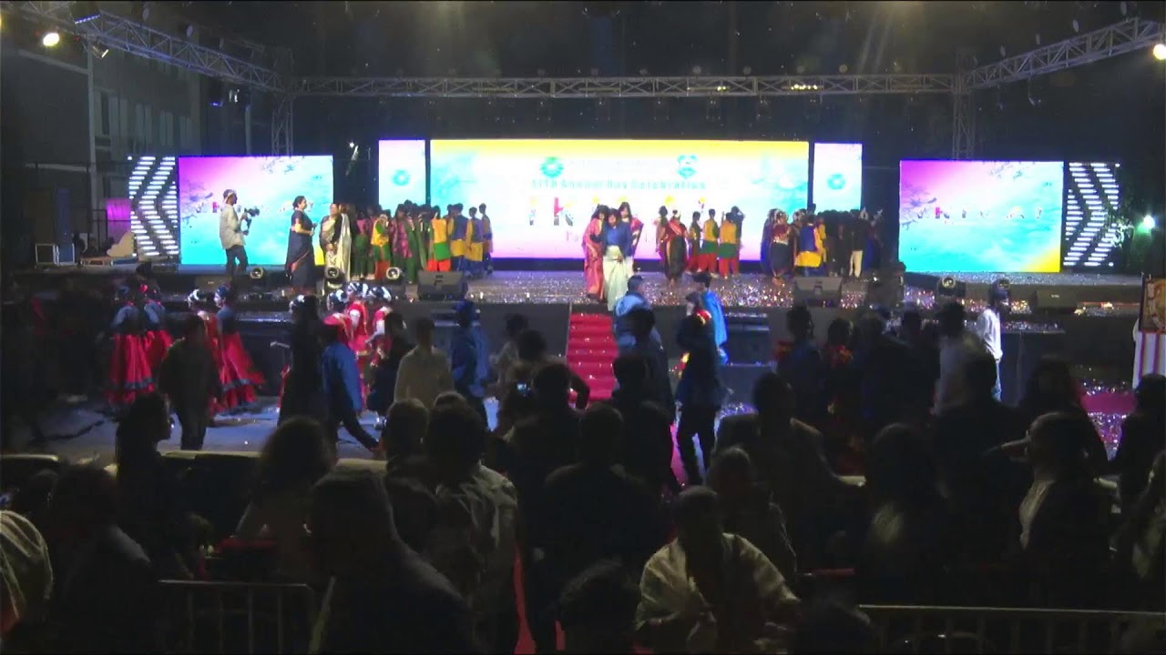 17th Annual Function 2023