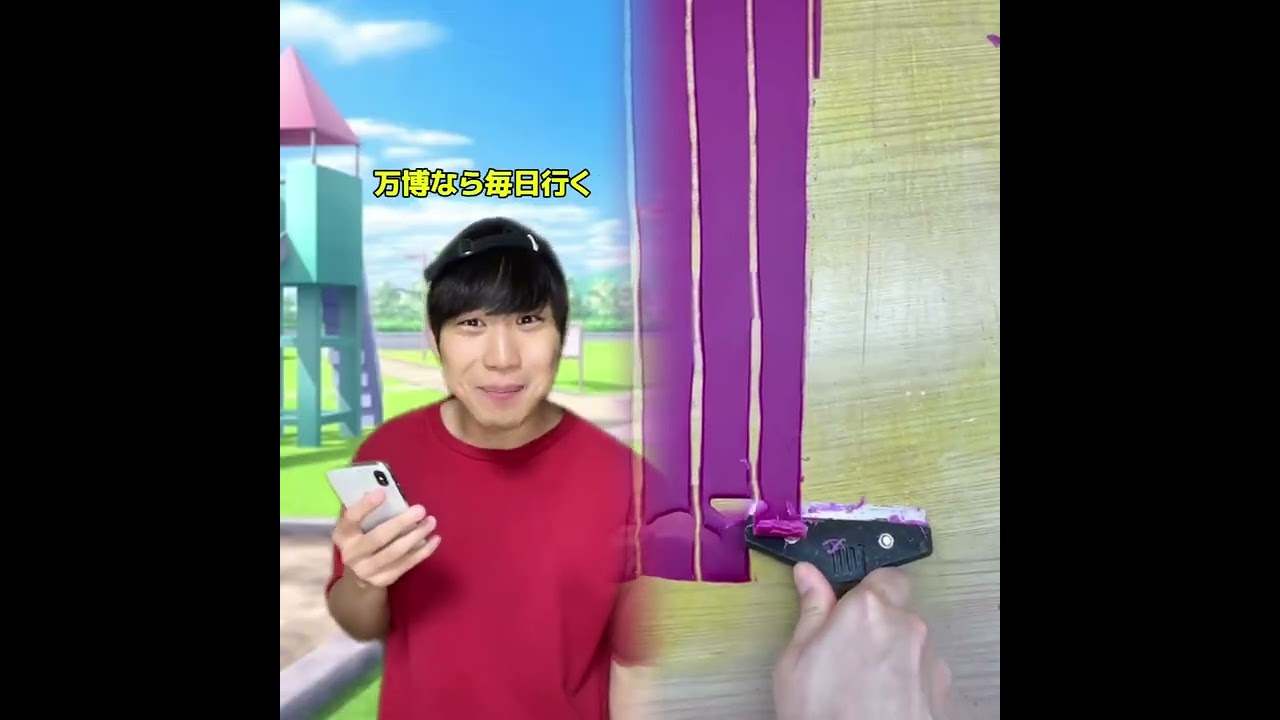 小学生あるある👦違いあるある🙅‍♂️🙅‍♀️ とかやってる！#あるある #おすすめ #面白い