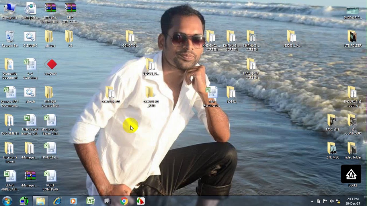 RTN LOGIN SYSTEM ...HUAWEI EQUIPMENT ..THIS IMPORTANT