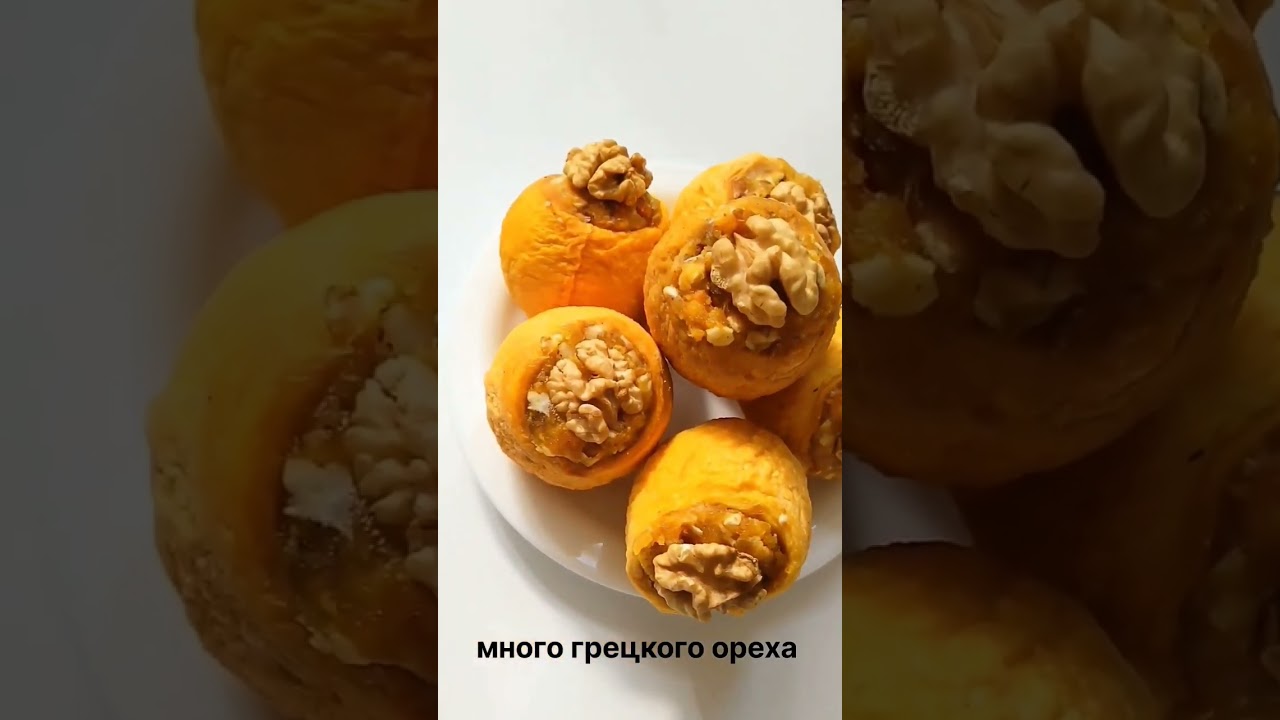 Наши алани из персика в новом исполнении 🍑Светлая начинка - так благородно выглядит😋