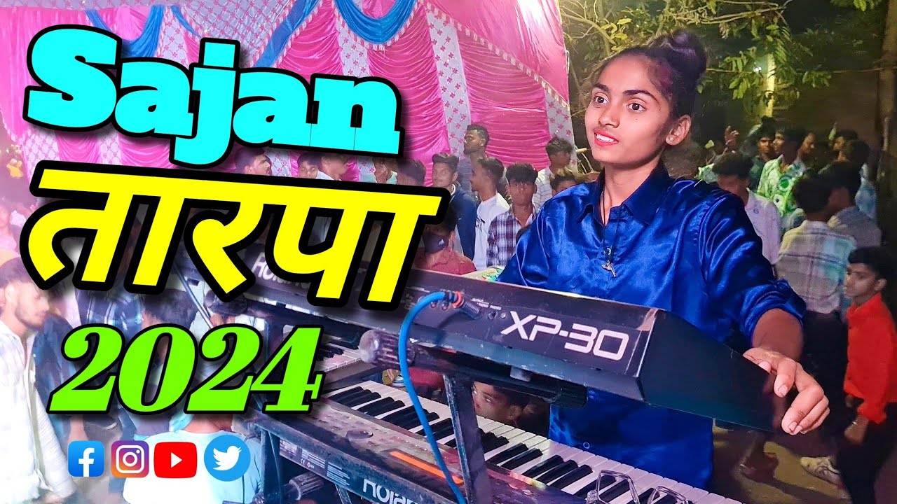 Sajan तारपा ✌️New Original ✌️Piyu Patel Keyboard || SR Dj Musical Party Gj ||At Savroli Marriage