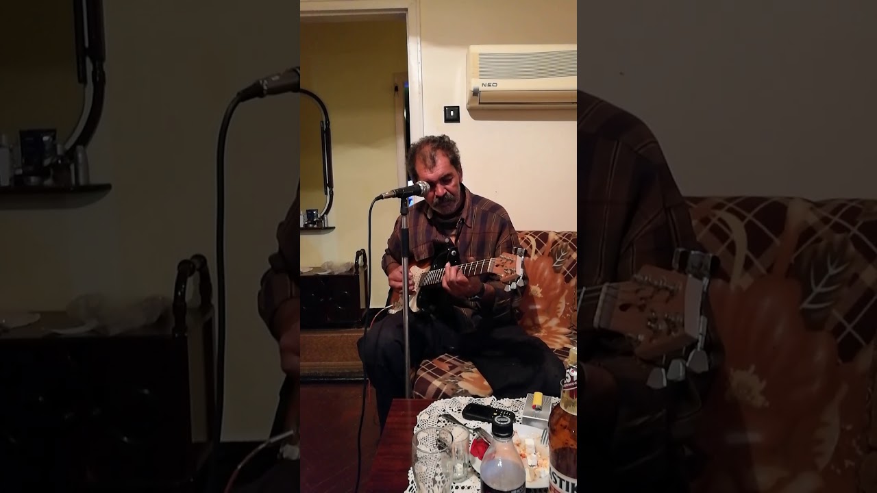 Emo srabsko