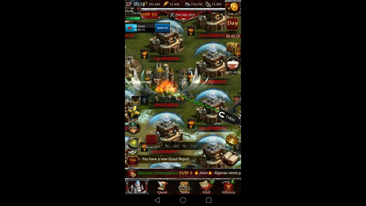 Clash of kings - Kingdom Conquest - K1305 VS MIX