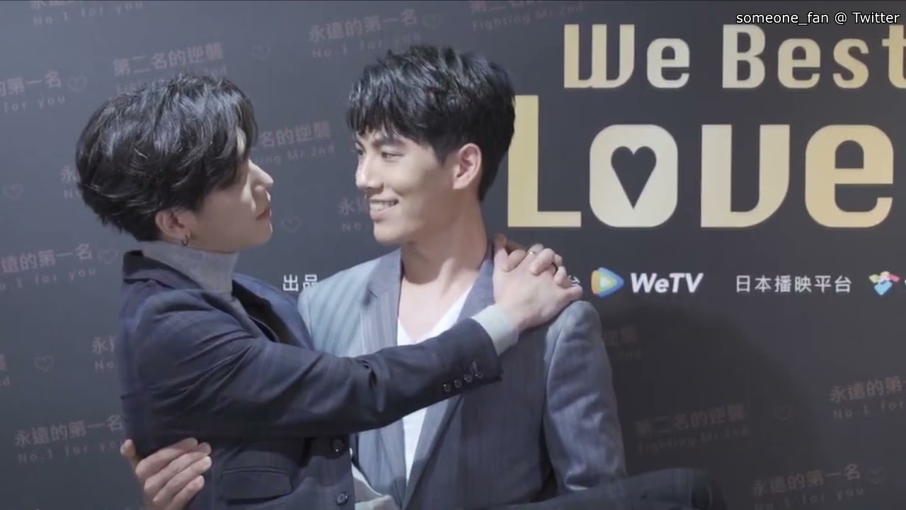 201005 WhatA VOGUE SamYU cut - Are you in love with me?