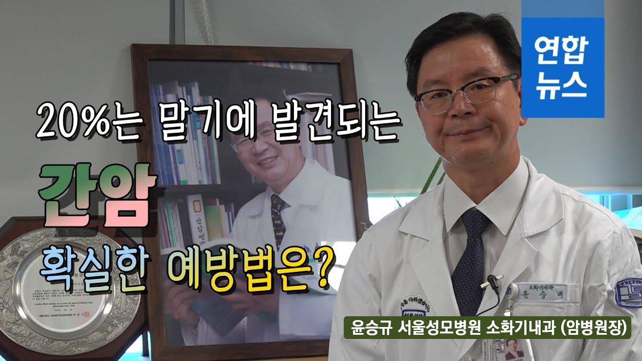 [명의보감] 