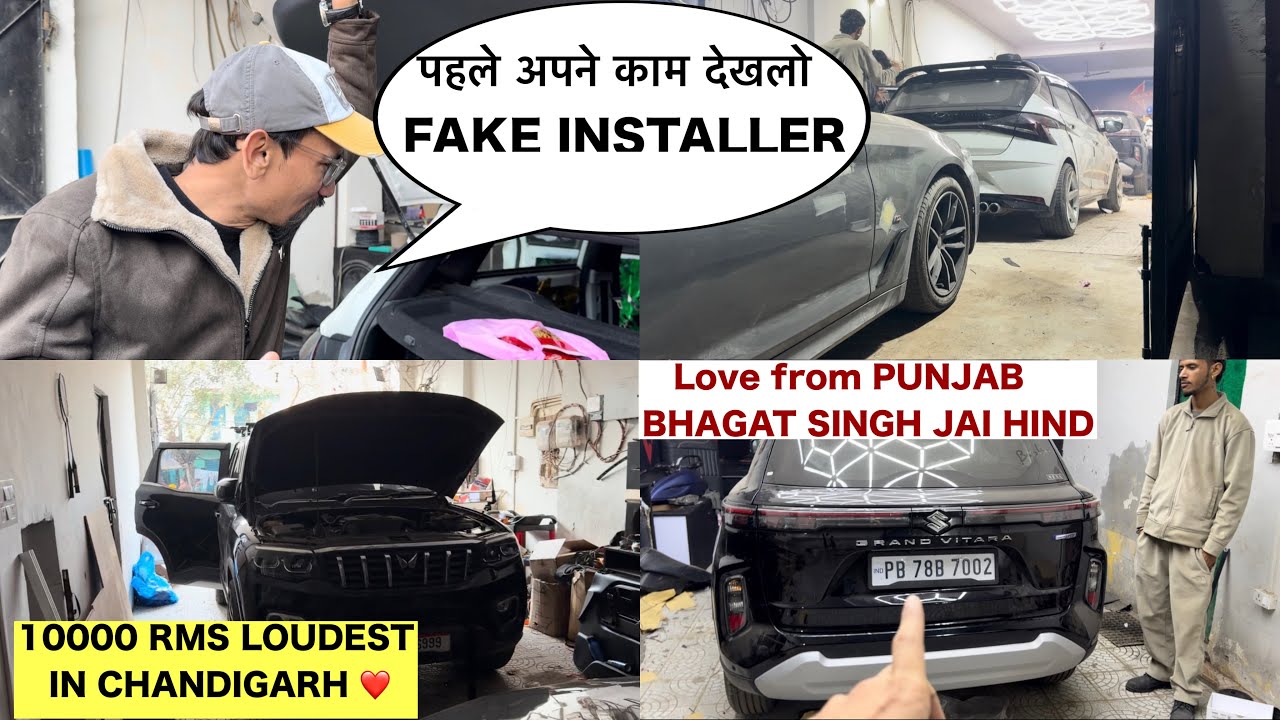 FAKE INSTALLER CUSTOMER REVIEW ! 10000 RMS INSTALLED IN SCORPIO N FROM CHANDIGARH ! MODS NATION 