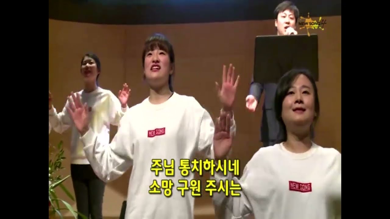 2015년 03월 7일 찬양인도