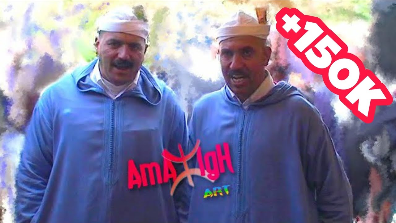 Inchaden N'Ait Seghrouchen - Ait o Omar 2020 #2 | Amazigh-Art