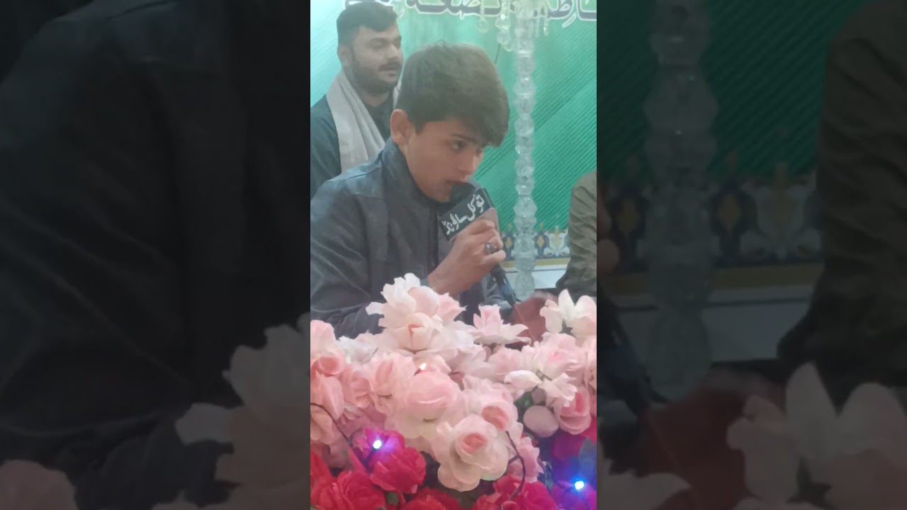 Munqabat, Sana Fatima (a.s) ki, Sibtain Haider #sibtain_haider