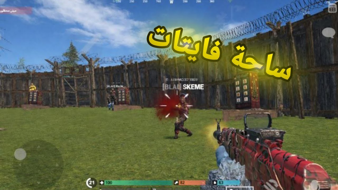 سويت أكبر معركة بالسيرفر ⚔️🔥 كل اللاعبين ضد بعض! | Oxide