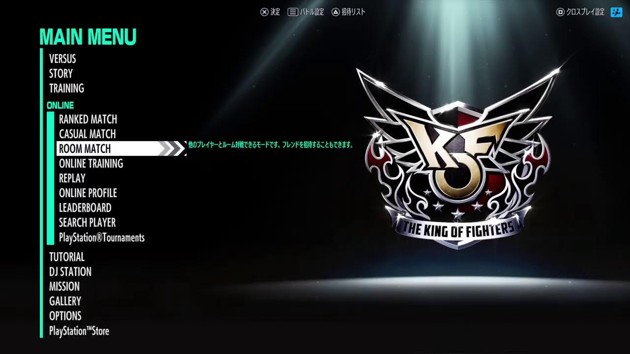 【KOF XV】#15-2 『オ·GI』