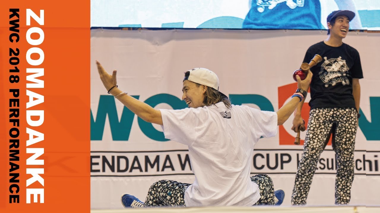 Kendama World Cup 2018  - ZOOMADANKE