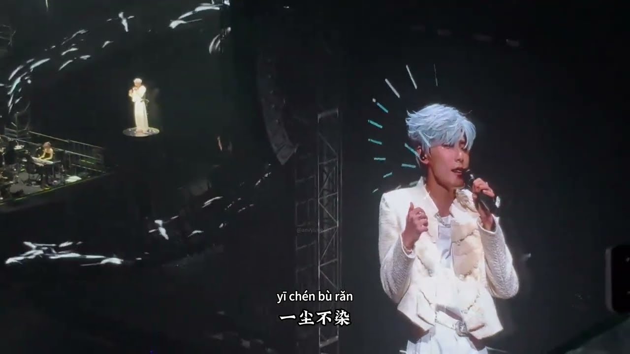 瞬 - 郑润泽 Live