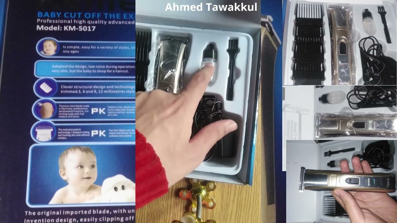ماكينة حلاقة جديدة بأرخص سعر من النوع Kemei 5017 - المحتويات والمواصفات وطريقة الاستخدام والسعر