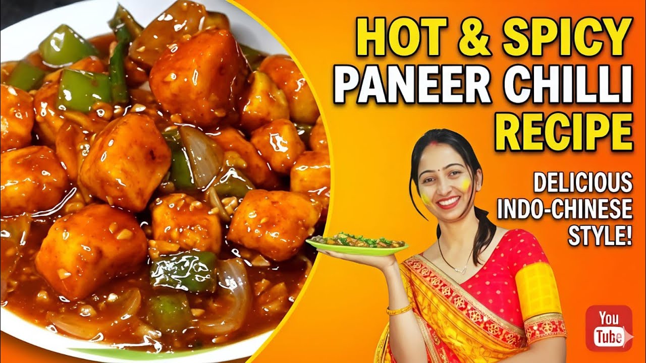 Paneer Chilli Recipe || Homemade || Restaurant Style || #Paneerchilli #PaneerRecipe