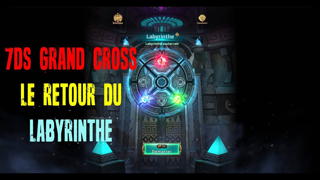 [TUTO]7DS - LE RETOUR DU LABYRINTHE !