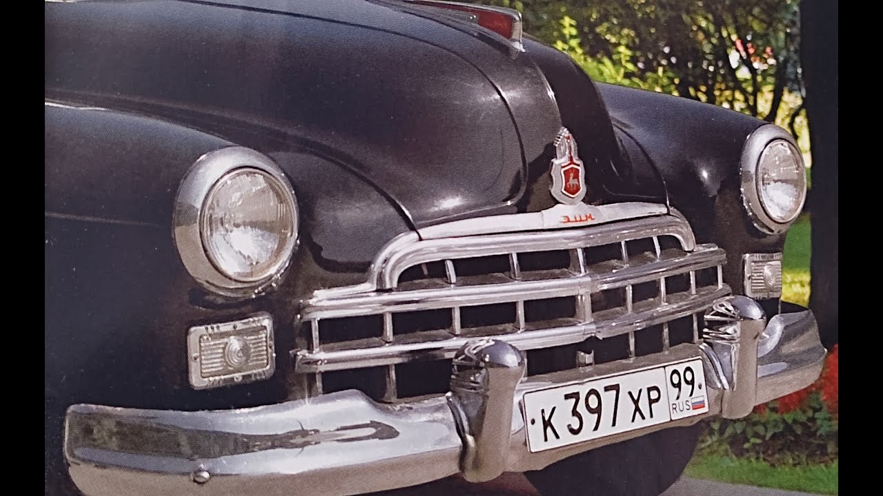 Auto legends of the USSR - 7.      ZIM - 12