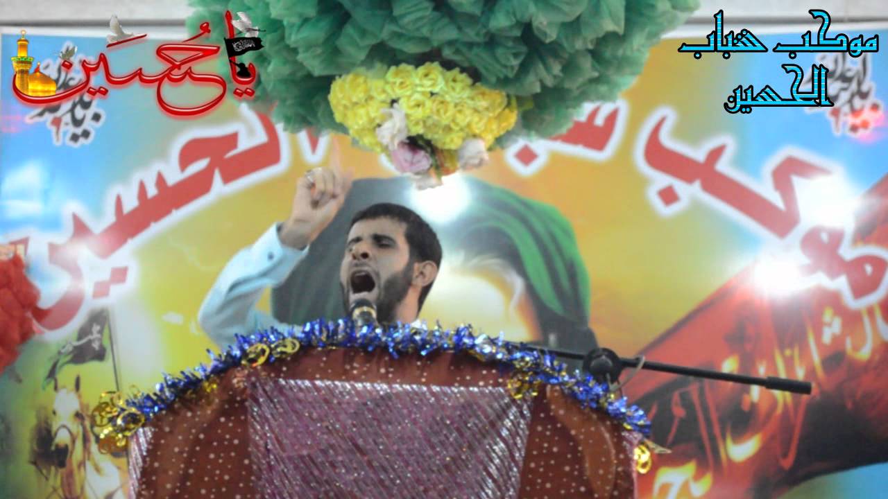 الشاعر علي محسن الزيادي - مهرجان ولادة الاقمار المنيرة من ال بيت محمد