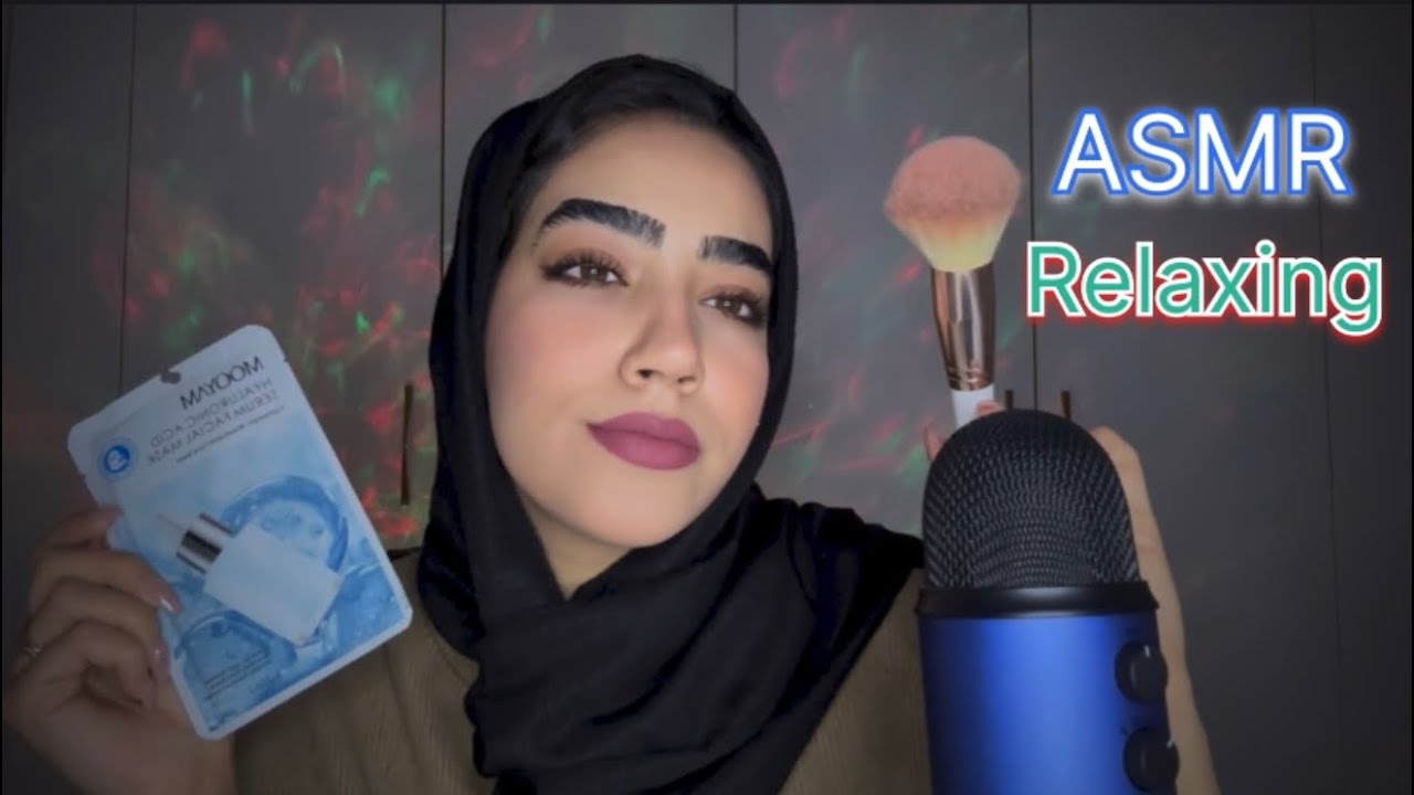 Persian ASMR بهت میرسم تا ریلکس بشی و خوابالو(فوق العاده آرامش بخش)