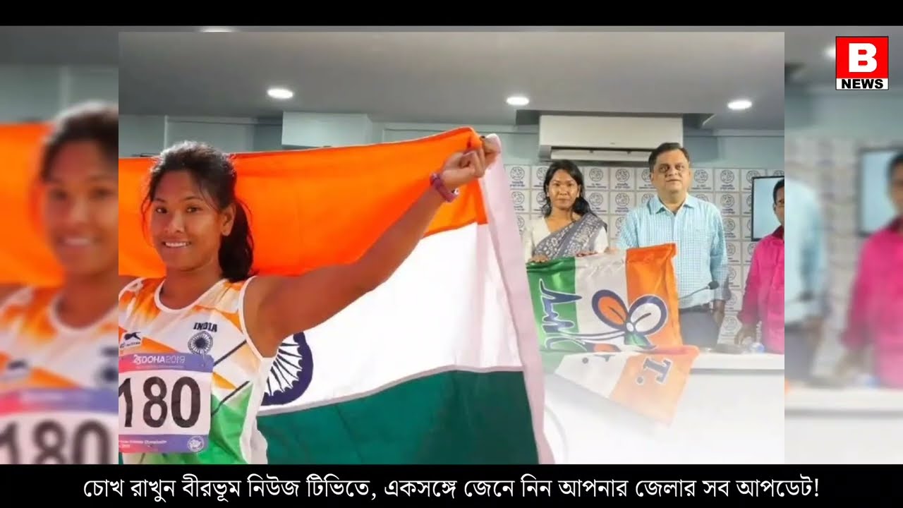 27 February 2026 Akashvani Live news | আকাশবাণী কলকাতা স্থানীয় সংবাদ । আকাশবাণী বাংলা সংবাদ