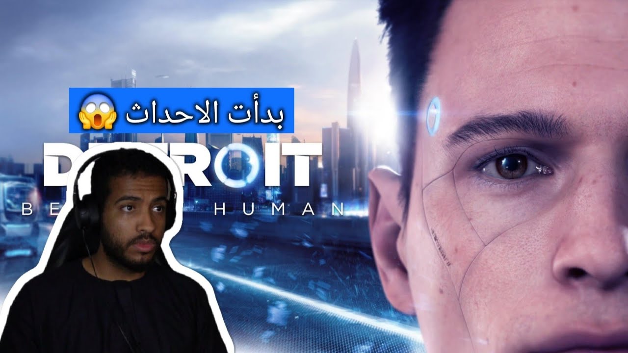 هل أليس تنفع تعيش مع أبوها 🤔؟