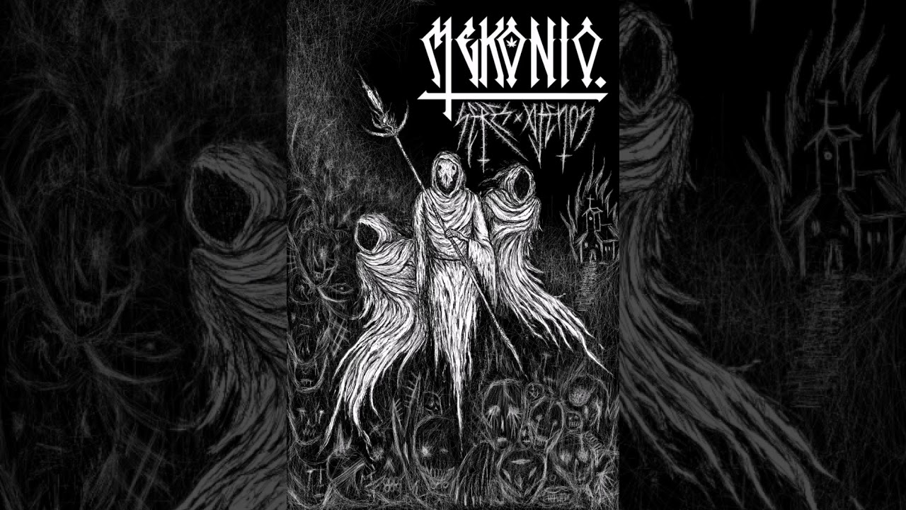 Mekonio - Seres Ajenos