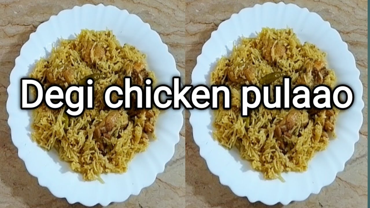 Perfect juicy chicken pulao recipe|degi style chicken pulao recipe|instant chicken pulao recipe|