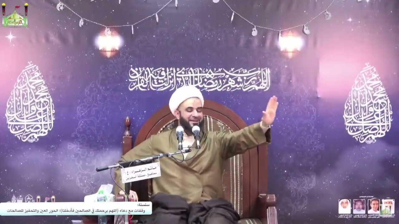 الحسين (ع) أرى أصحابه منازلهم في الجنة لكنهم كانوا يؤكدون على معانقة الحور العين لا المنازل!!