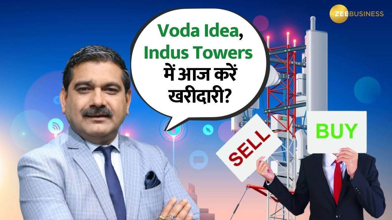 Will Telecom Stocks Sprint Ahead Today? Insights on Indus Tower and More!