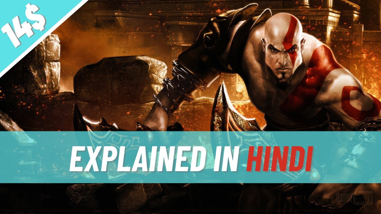 God Of War Story Recap in Hindi