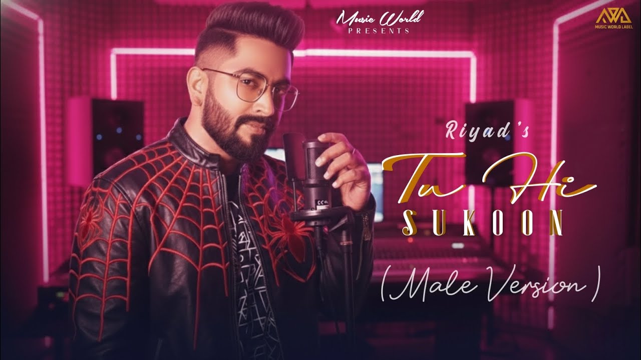 Tu Hi Sukoon (Official Music Video) | Viral Hindi Song | New Hindi Song | New Song 2026 