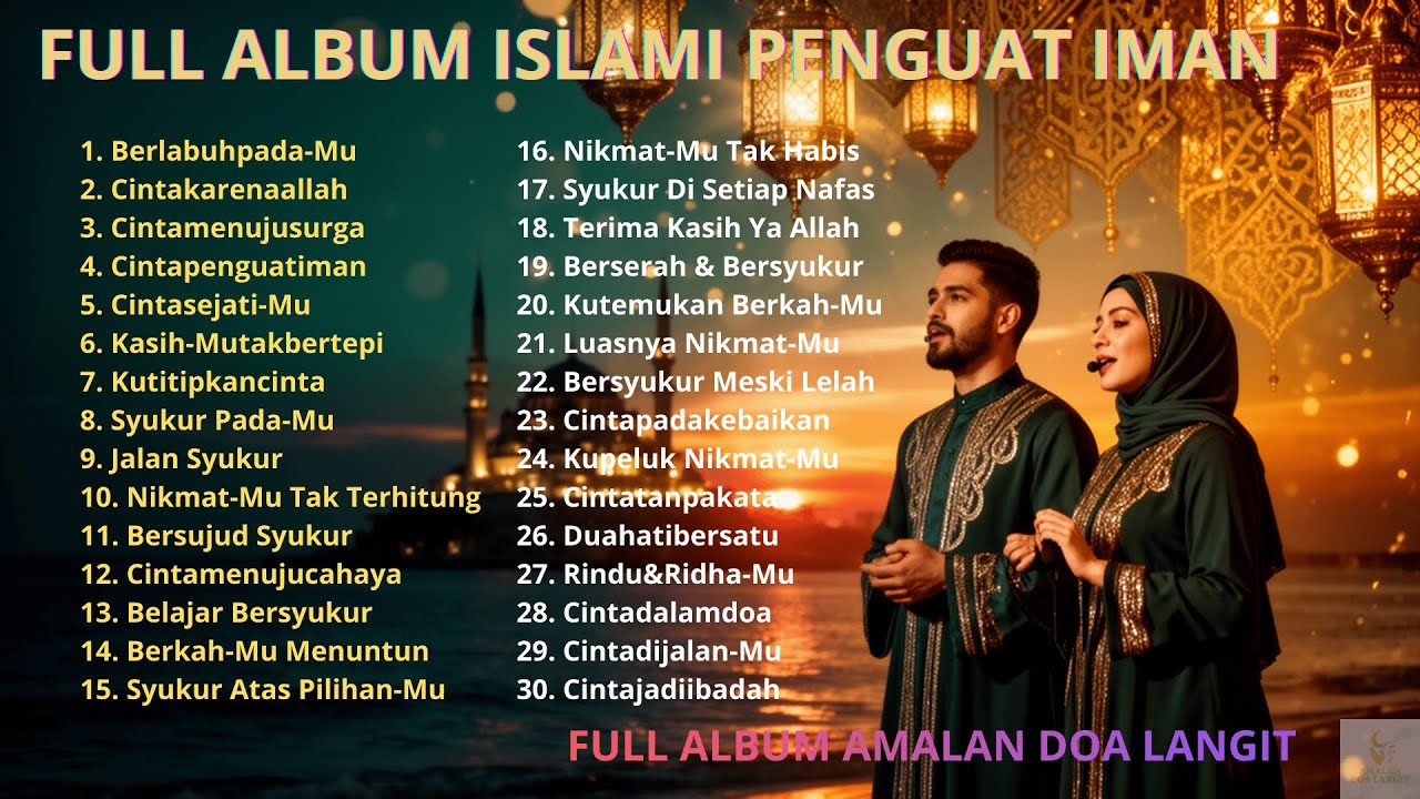 SHOLAWAT RAMADAN 2026 PENYEJUK IMAN PALING DICARI 🌙 Lagu Religi Islami