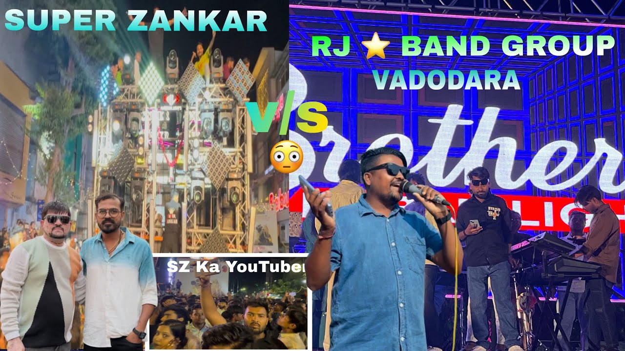 SUPER ZANKAR v/s RJ STAR GROUP __VADODARA 😳🤔🥳