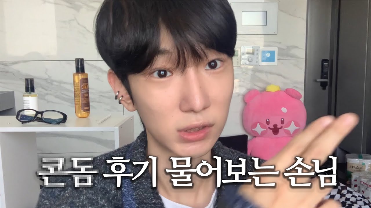 알바하다 겪은 역대급 썰 풀기