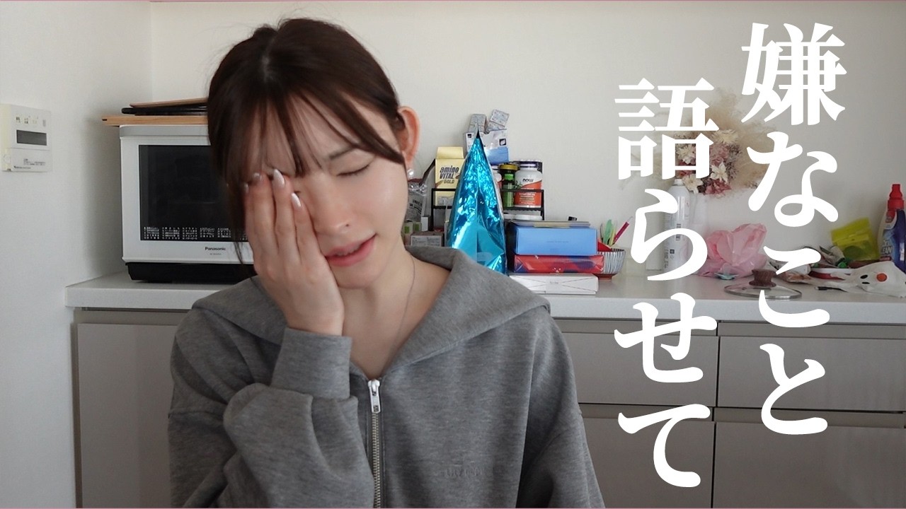 子供たち4歳、最近の嫌なことを語ってみた...【双子ママの子育て】