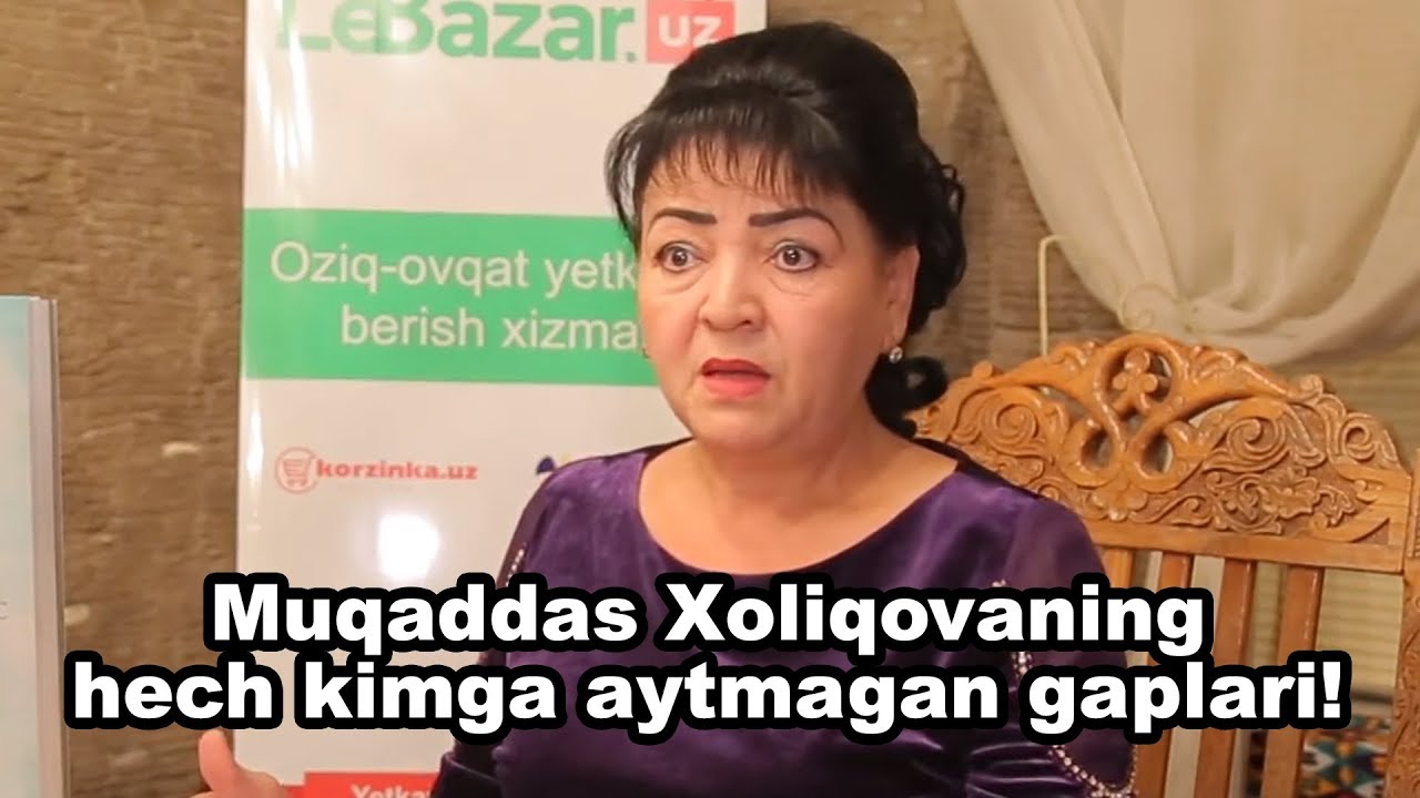 Muqaddas Xoliqovaning hech kimga aytmagan gaplari!