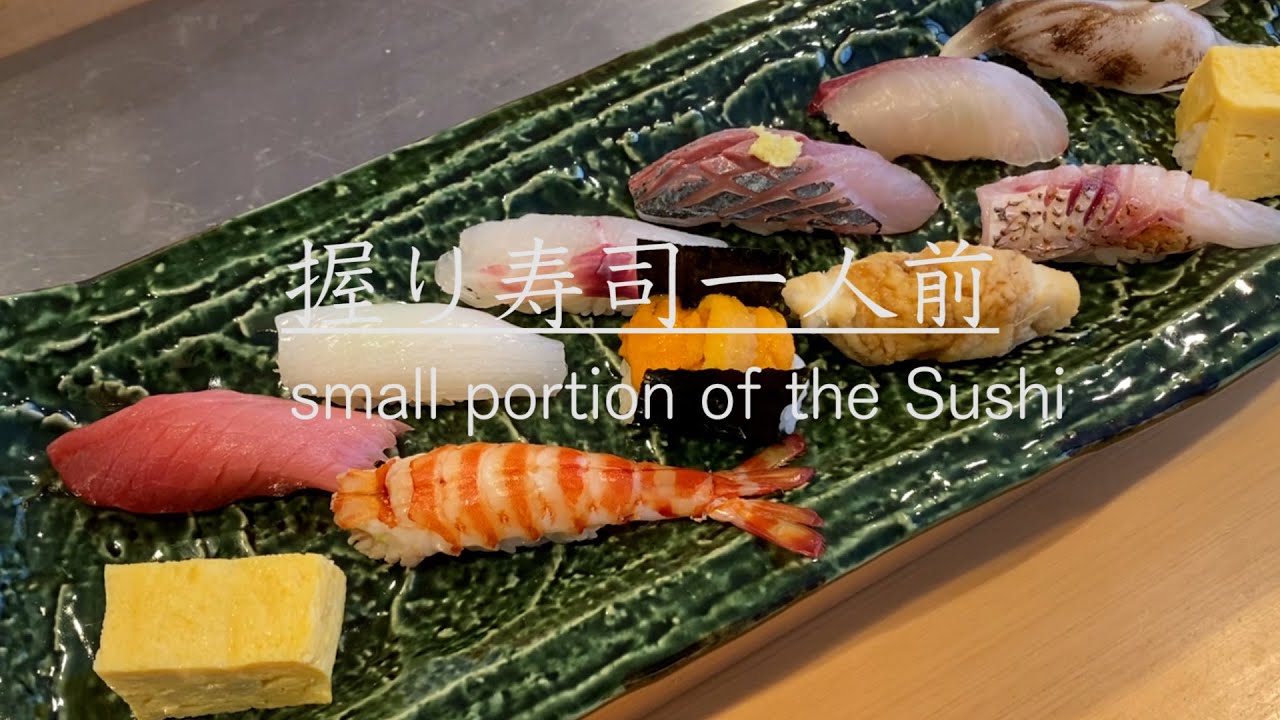 【1人前5000円】高級寿司を握ります　How to make luxury Sushi menu? We demonstrate it in detail!